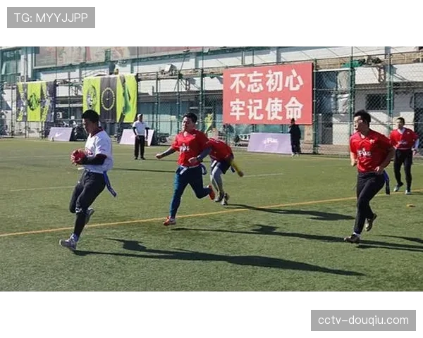 中国男子腰旗橄榄球队国际首秀赢得观众热烈支持