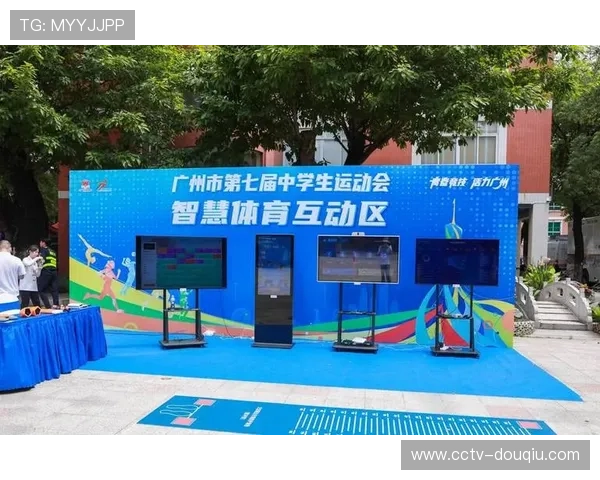 体育付费观赛习惯任重道远，中国市场需培育用户付费意愿