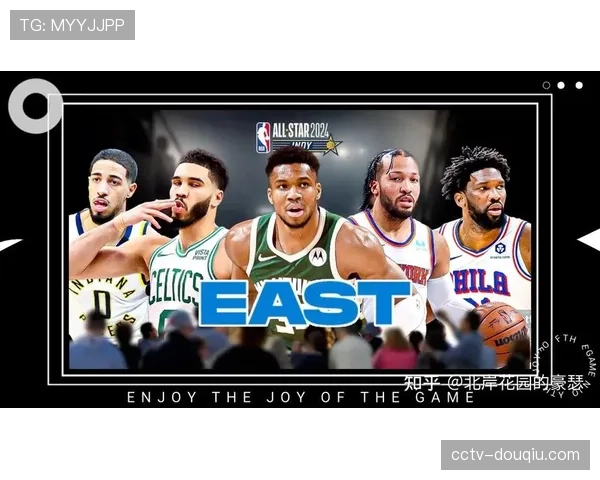 全明星赛收视高峰出现在东部时间晚上7点至7点15分,美国队战胜世界队时刻